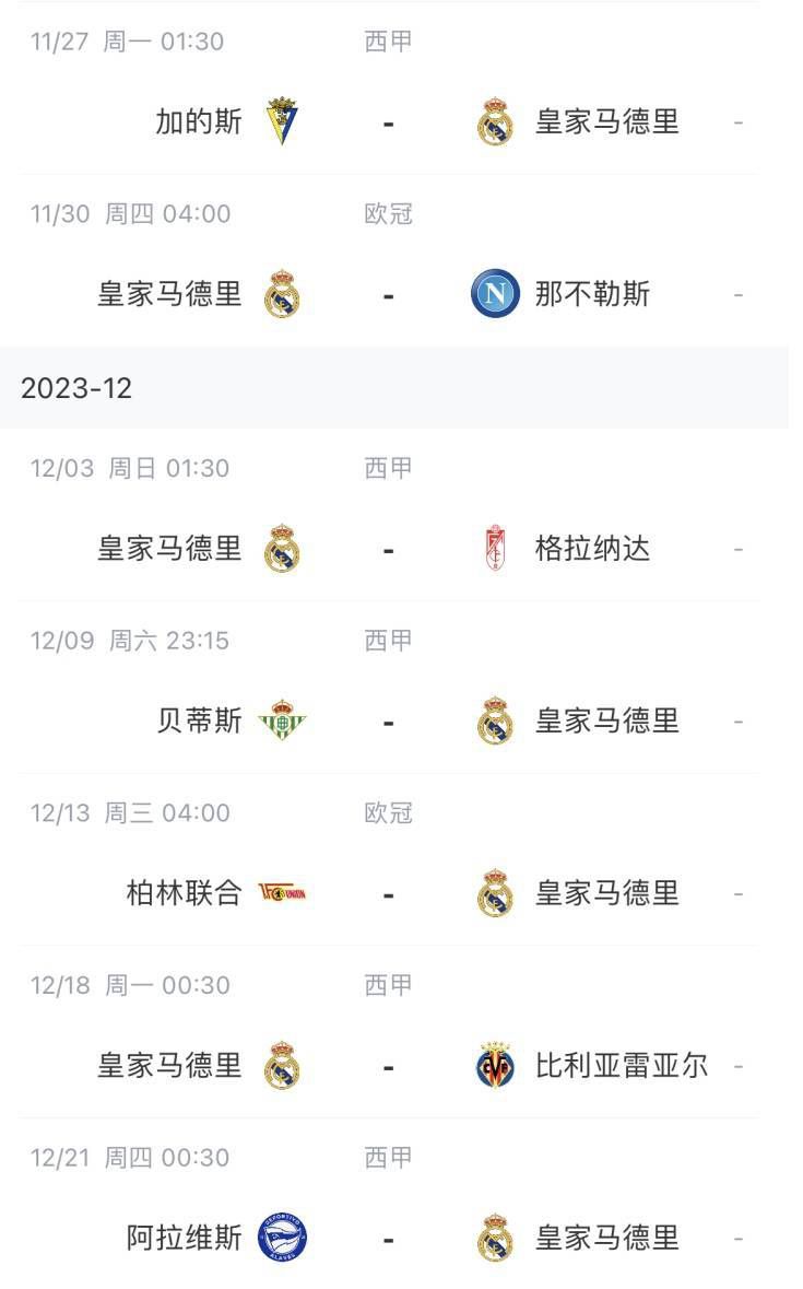 在线观看的免费网站