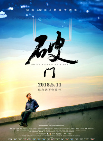 heyzo 在线观看