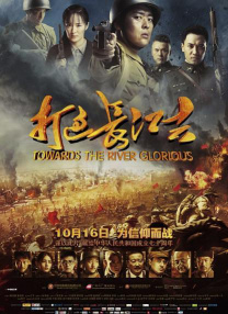 特级生活片